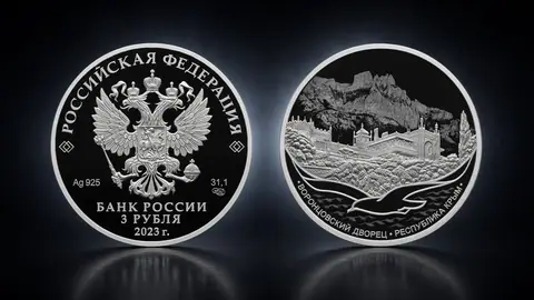 Памятники архитектуры России : Воронцовский дворец , Республика Крым