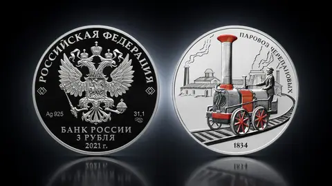 Паровоз Черепановых