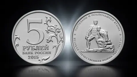 Партизаны и подпольщики Крыма
