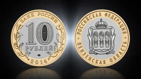 Пензенская область