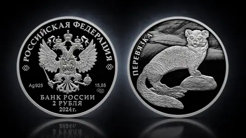 Перевязка