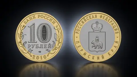 Пермский край