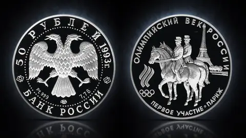 Первое  участие России в Олимпийских играх