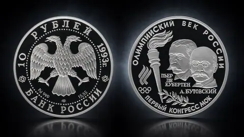 Первый конгресс МОК
