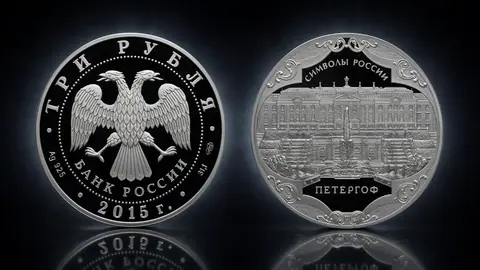 Петергоф