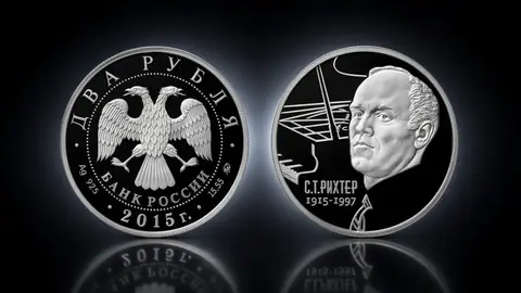 Пианист С.Т. Рихтер