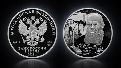 Писатель Ф.М. Достоевский