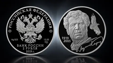 Поэт Мустай Карим, к 100-летию со дня рождения (20.10.1919)