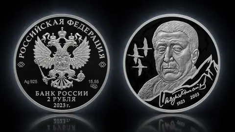 Поэт Р.Г. Гамзатов, к 100-летию со дня рождения