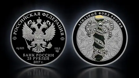 Портбукет (в специальном исполнении)