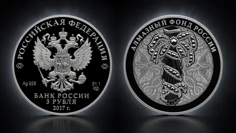 Портбукет