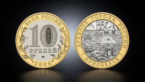 Приозерск,  Ленинградская область (XII в.)