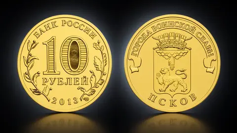 Псков