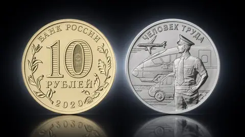 Работник транспортной сферы
