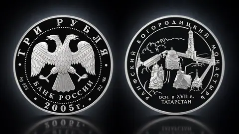 Раифский Богородицкий монастырь, Республика Татарстан.
