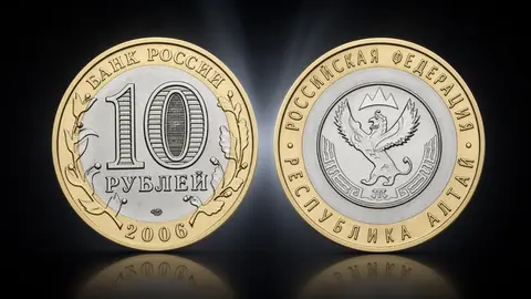 Республика Алтай