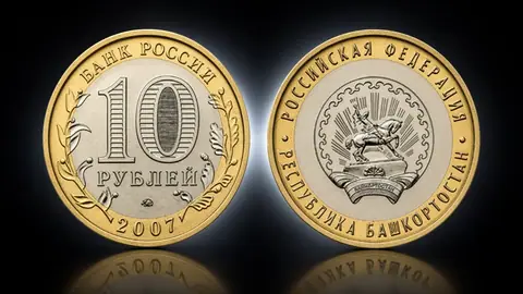 Республика Башкортостан