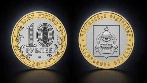 Республика Бурятия