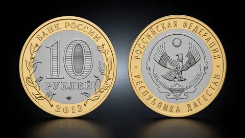 Республика Дагестан
