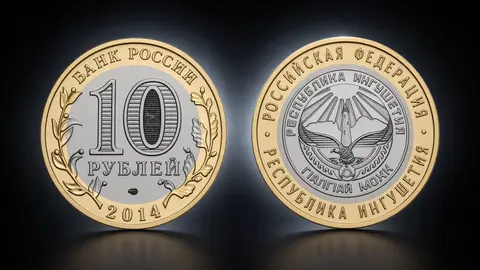 Республика Ингушетия