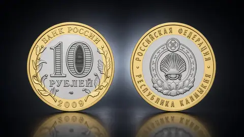 Республика Калмыкия