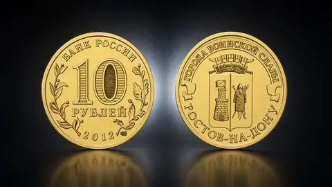 Ростов-на-Дону