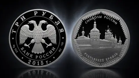 Ростовский кремль