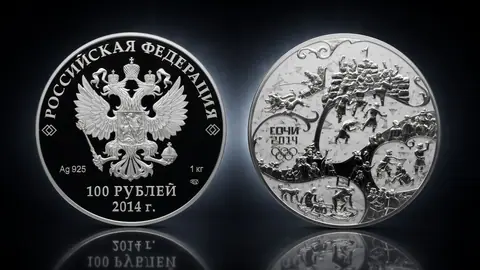 Русская зима