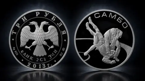 Самбо