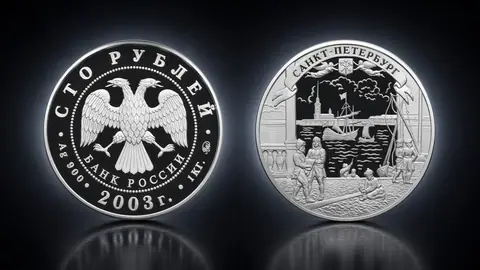 Санкт-Петербург