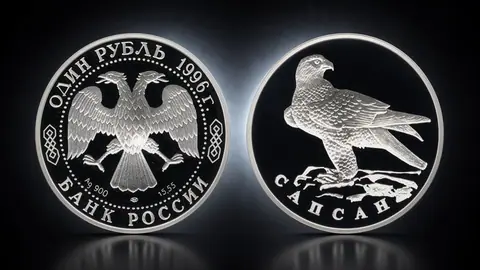 Сапсан