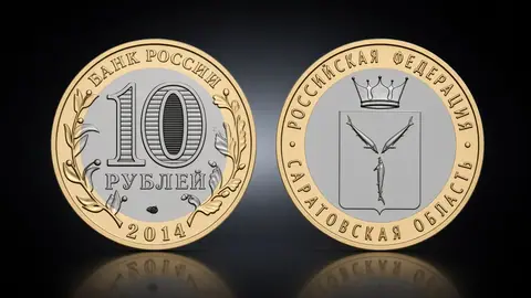 Саратовская область