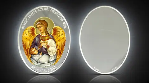 Серебряный жетон "Мое крещение" 31,1 г. ч. серебра