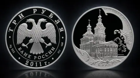 Сергиево-Казанский собор, г. Курск