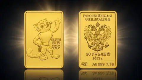 "Символ Олимпиады в Сочи - Леопард" 2014 г. 7,78 г. ч. золота. Россия