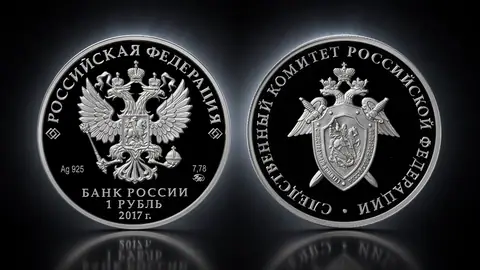 СК России