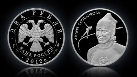 Скобликова Л.П.