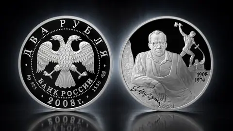Скульптор Е.С. Вучетич - 100 лет со дня рождения (28.12.1908 г.)