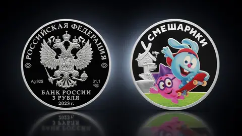 Смешарики