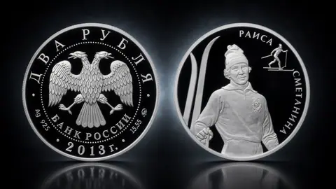 Сметанина Р.П.