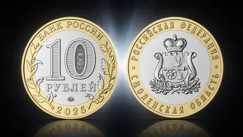 Смоленская область