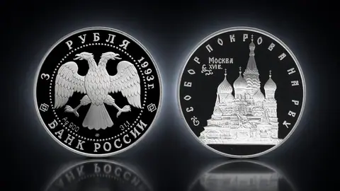 Собор Покрова на Рву
