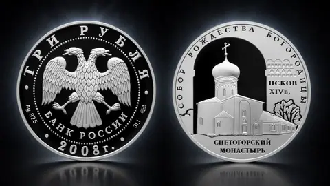 Собор Рождества Богородицы Снетогорского монастыря  (XIV в.), г. Псков