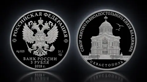 Собор Святого равноапостольного князя Владимира (усыпальница адмиралов), г. Севастополь