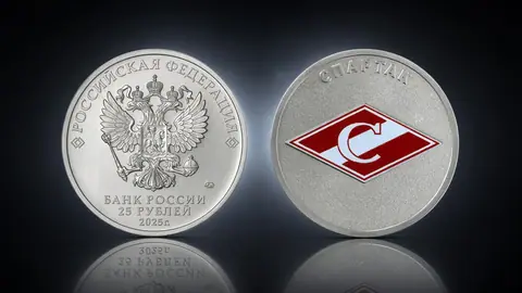 Спартак