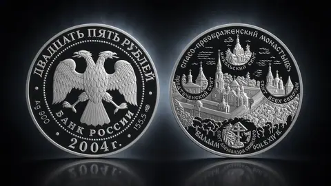 Спасо-Преображенский монастырь (XIV в.), о. Валаам