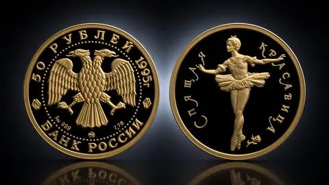 Спящая красавица