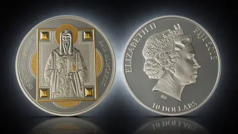 "Святитель Алексий", 20 г. ч. серебра. Фиджи.
