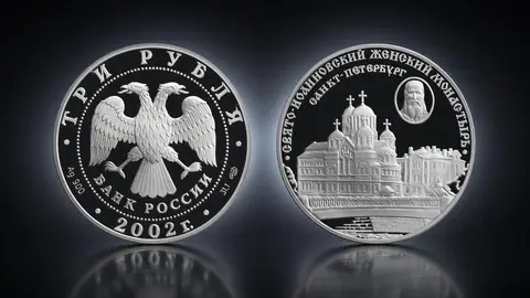 Свято-Иоанновский женский монастырь (XX в.), г. Санкт-Петербург