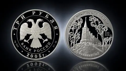 Свято-Никольский собор (XIII-XIX вв.), г. Калининград.